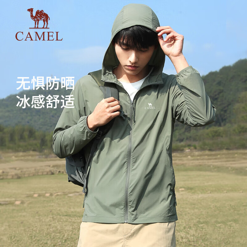 防晒衣哪款好？2025年这5款超高颜值又防晒，夏季出游必备，绝对不会踩雷