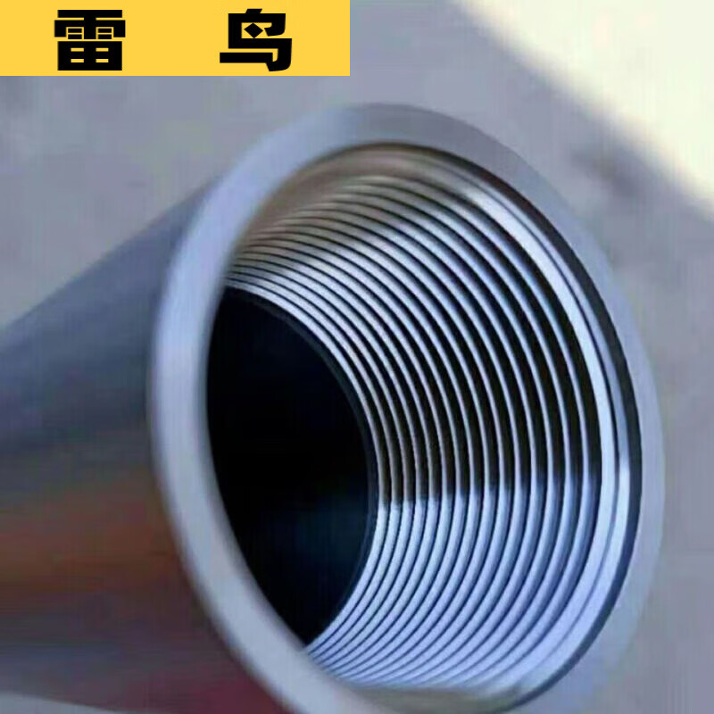 画萌家装建材ta1832 35 36 38鱼缸供氧气室工业用途禁止改装钛管sn180