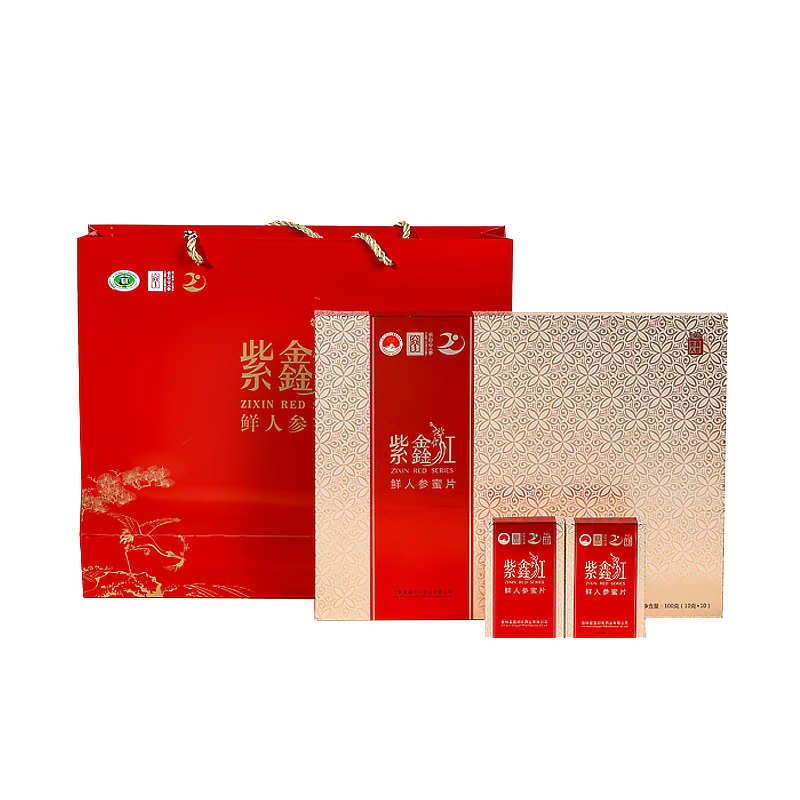 【長春農(nóng)特產(chǎn)館】紫鑫藥業(yè)出品 紫鑫鮮人參蜜片切片 長白山人參片 即食蜂蜜鮮人參 東北吉林特產(chǎn)滋補(bǔ)禮品 人參蜜片100g