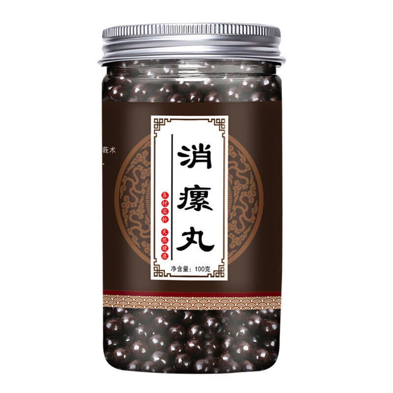 消瘰丸 北京同仁原材料 消瘰丸 牡蛎 消癗丸 软 坚 散结 同仁品质内廷