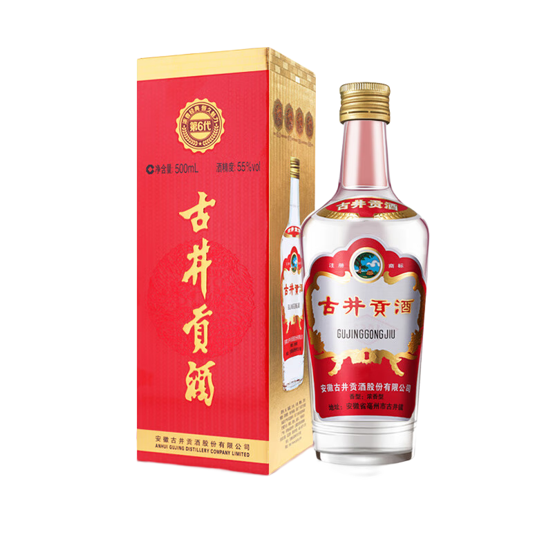 ڲž  55 Ũ 500ml 1ƿ65Ԫ