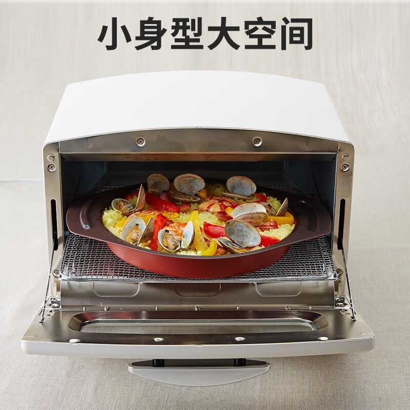 电烤箱千石阿拉丁日式网红家用多功能迷你电烤箱评测报告来了！评测数据如何？