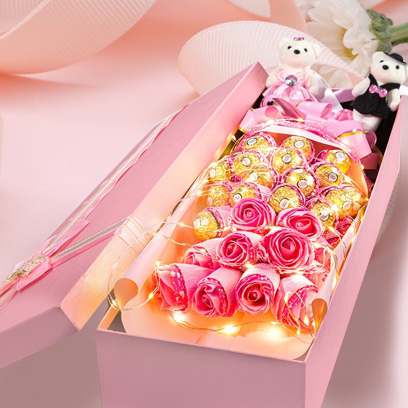 费列罗巧克力花束礼盒三八妇女节情人节礼物送女友老婆女生实用生日礼物 费列罗礼盒大花束