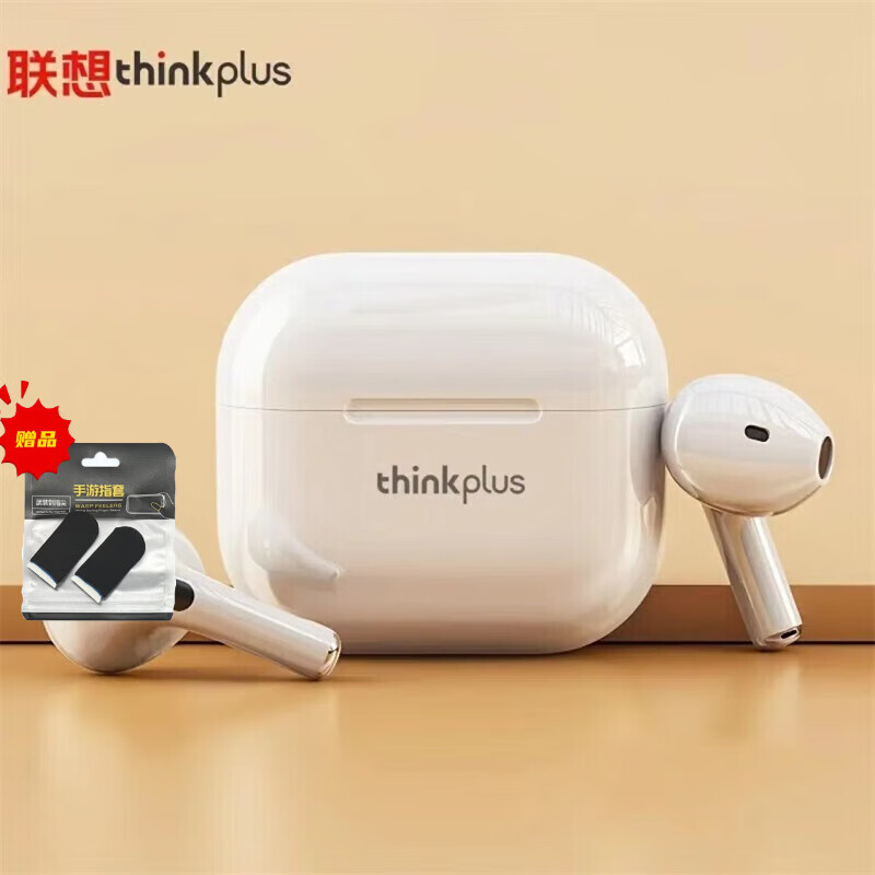 联想(lenovo)lp40/lp40pro真无线蓝牙耳机半入耳式降噪hifi音质重低音