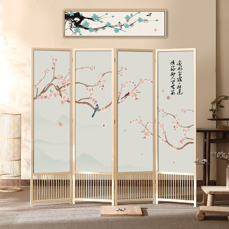 如何查看京东屏风历史价格|屏风价格走势图