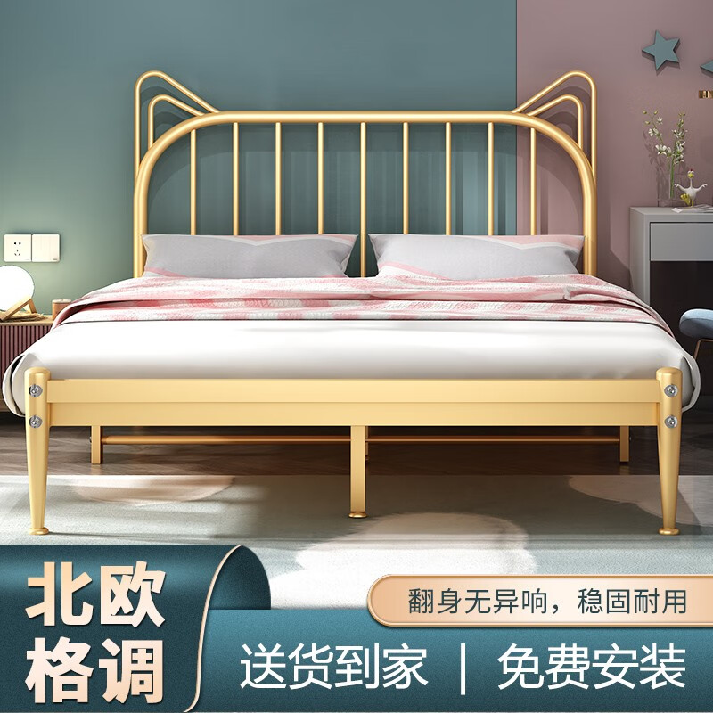 哪里可以查询铁艺床钢木床历史价格|铁艺床钢木床价格走势