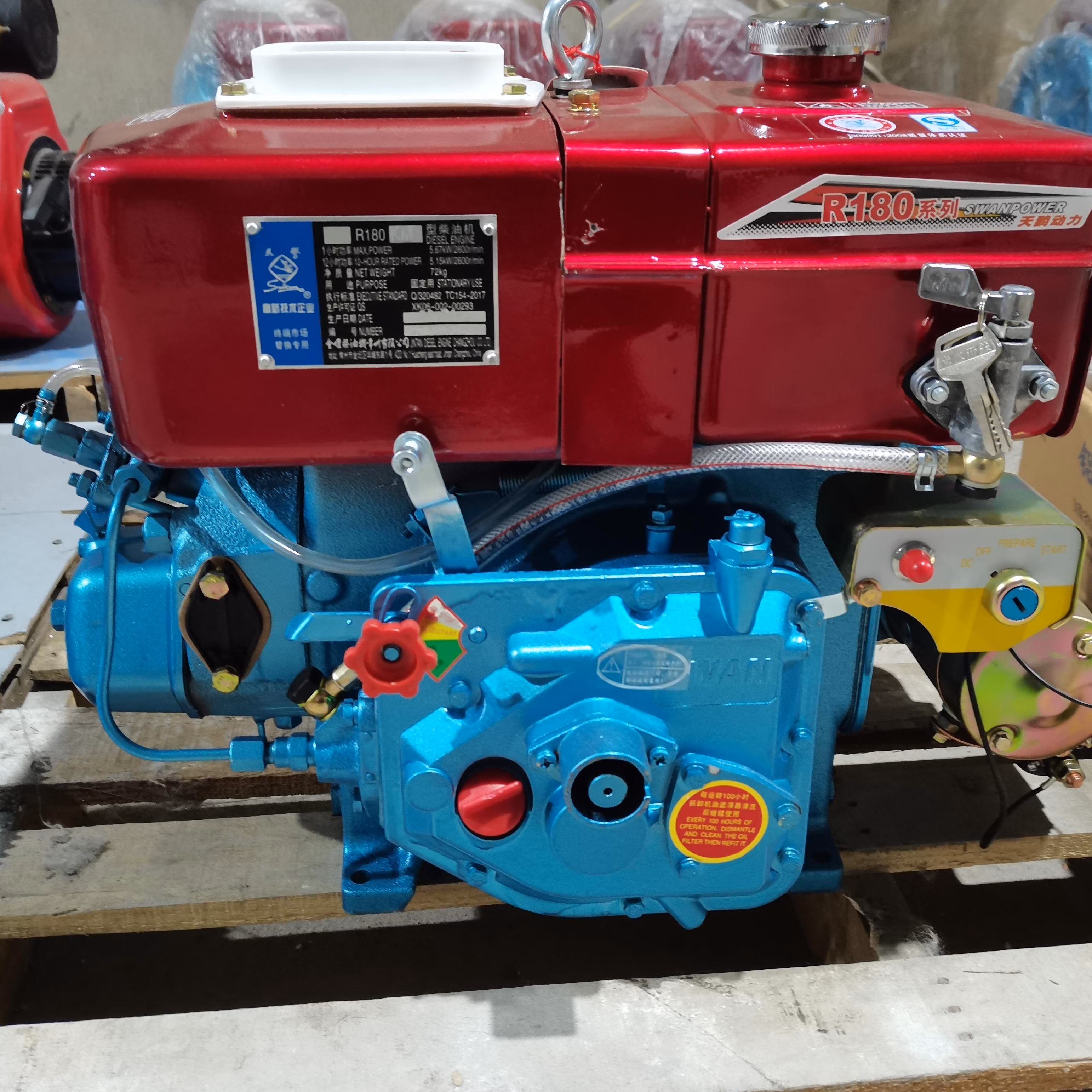 r180m常州 水冷四冲程单缸柴油机 8匹马力带钥匙开关 省油动力强 8匹