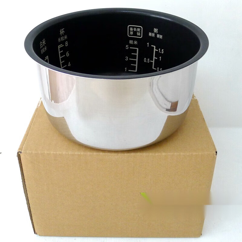 sr-afg151/any151内锅ang151/afy151/afm151/hg151锅 备长炭涂层内胆