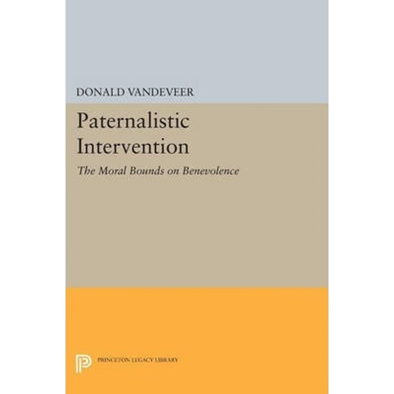 按需印刷 paternalistic intervention