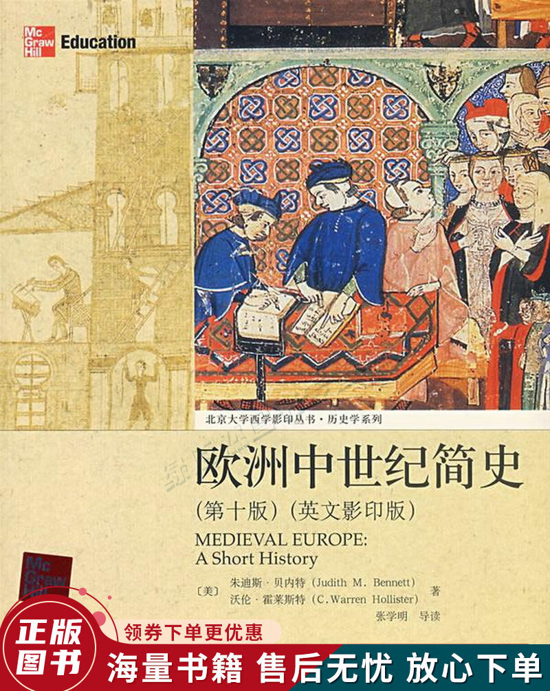 WY07 人形服 ドール服 Common Kestrel 中世纪 騎士 7点 WY07 人形服 ドール服 Common Kestrel 中世纪 騎士 7点 【公式通販】