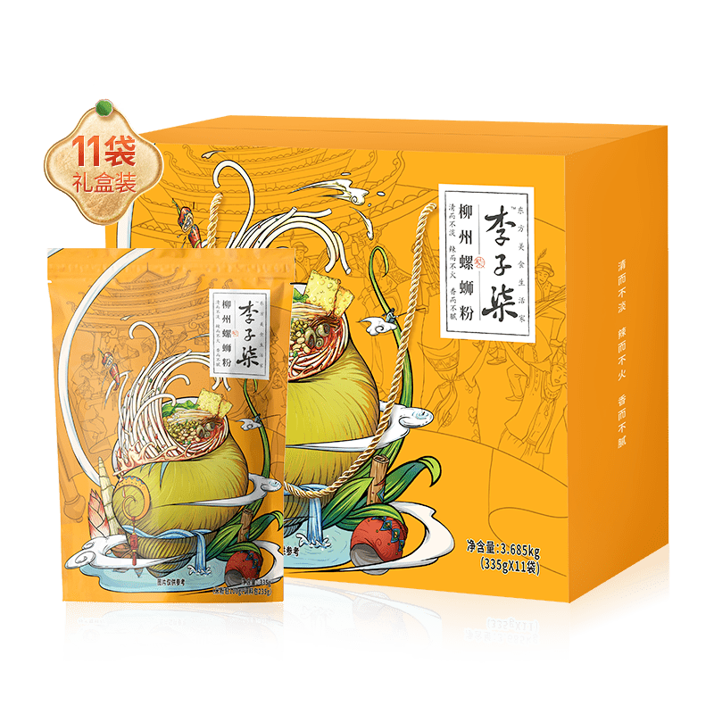 🚀惊喜来袭!价格直降,快来抢购:京东100018189569