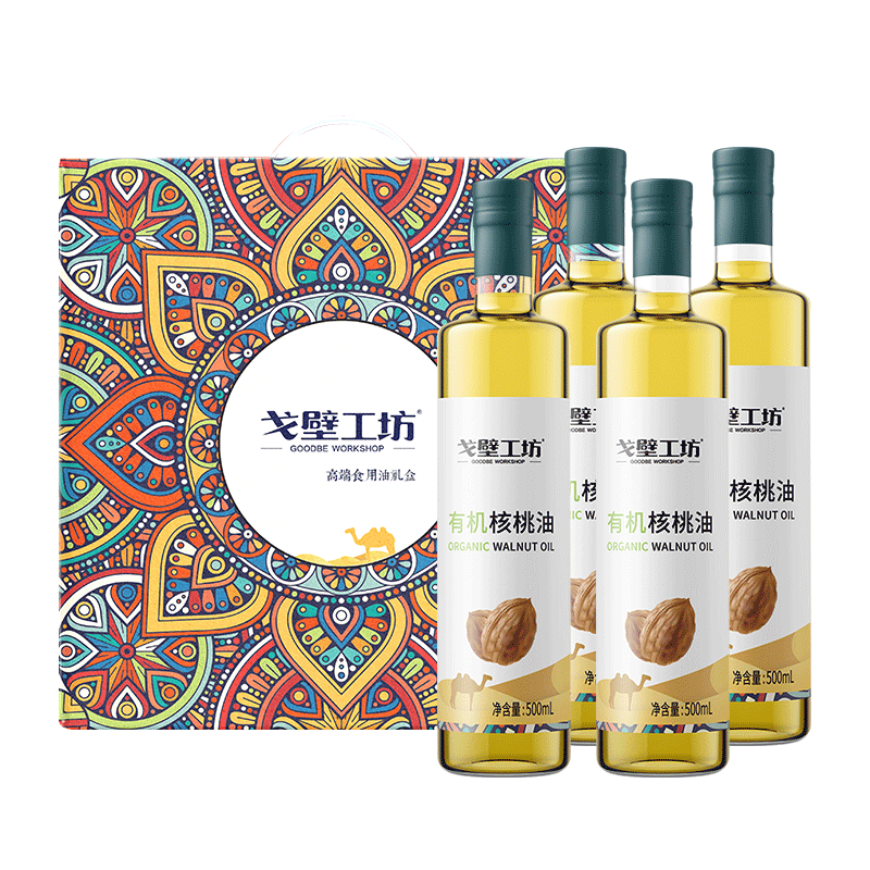 戈壁工坊 新疆有机核桃油500ml*2食用油礼盒装压榨一级辅食植物油 有机核桃油500ml*4瓶