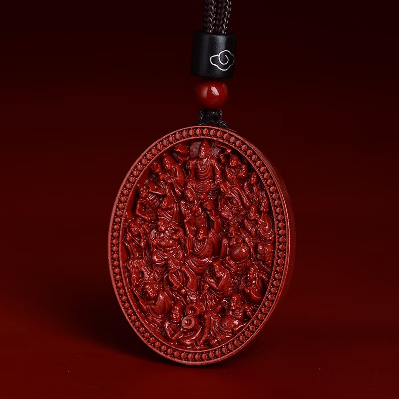 势蔓朱砂十八罗汉吊坠男项链佛像挂件女本命年挂绳护身符情侣礼物