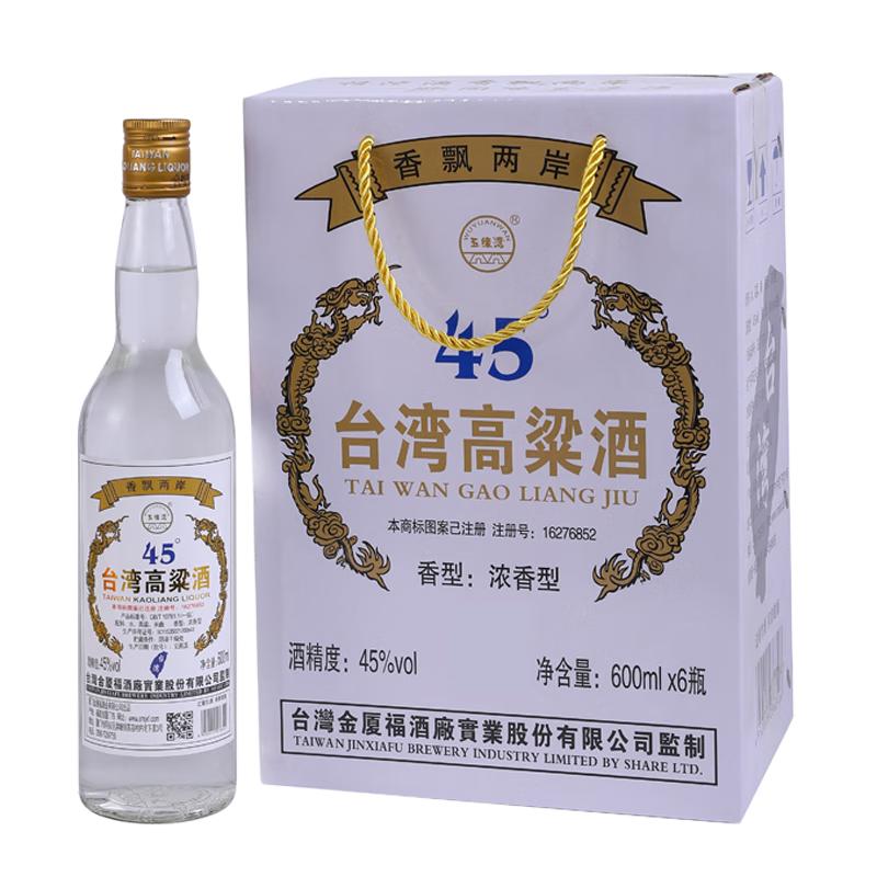 需首购、PLUS会员：五缘湾台湾高粱酒浓香型白酒45度600ml*6整箱
