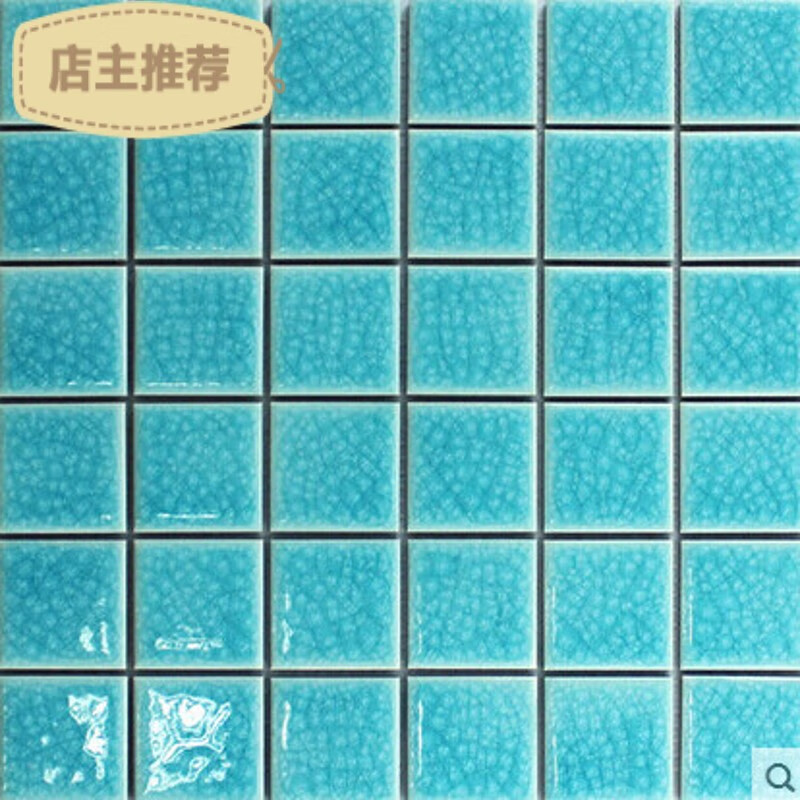 润华年海洋风蓝色陶瓷冰裂马赛克客厅墙砖浴室阳台地砖卫生间全瓷瓷砖 海洋浅蓝 其他尺寸
