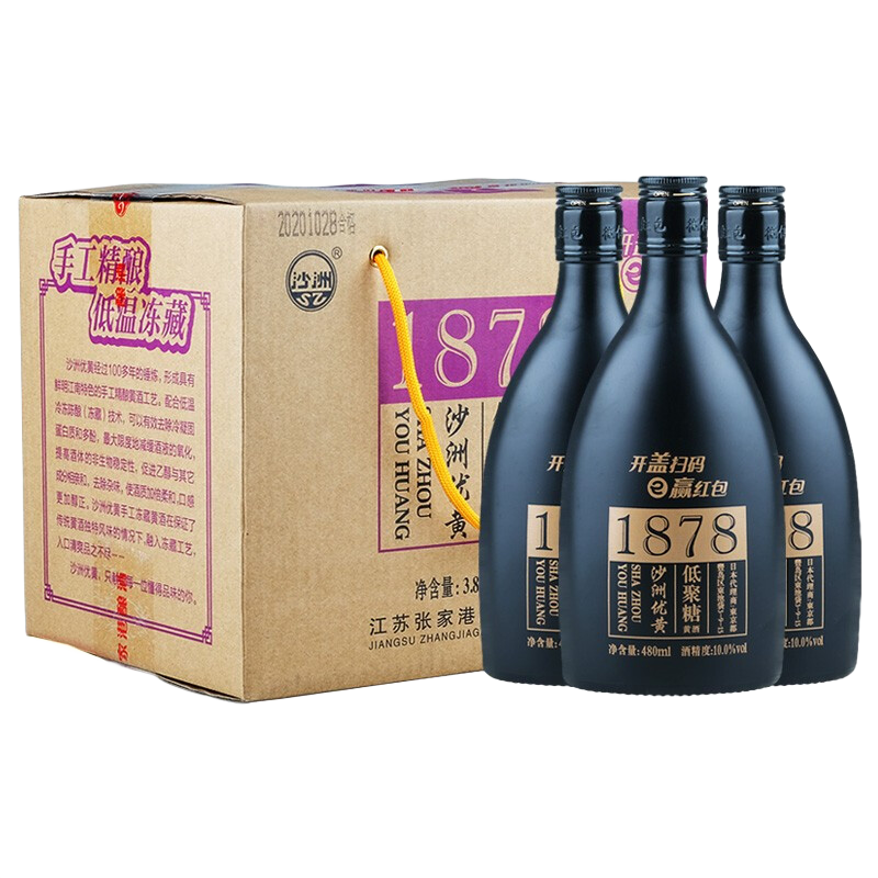 ���ڲ�����ɳ���ŻƵ;�����ݳ��𻨵�� �����ز�����ͻƾƴ��״�����������8ƿװ ������8ƿ��1878�ڱ�������