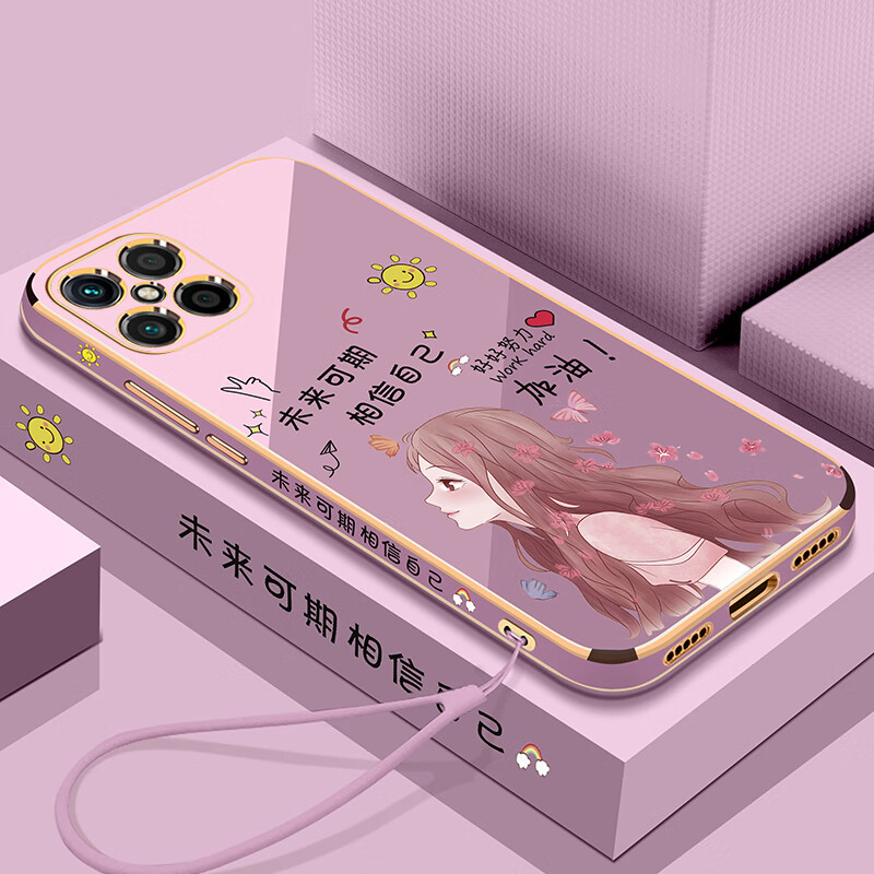 潮尚美 华为nzoneS7pro十手机壳中国移动nzones7por保护s7硅胶套5G全包防摔SP3 NZONE S7 Pro+【优雅白】侧边未来可期