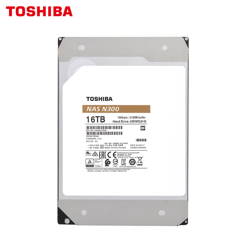 东芝（TOSHIBA） 16TB NAS网络存储机械硬盘 512MB 7200RPM SATA接口 16TB NAS机械硬盘垂直式CMR HDWG31GYZSTA 无配件
