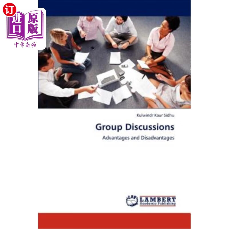 海外直订group discussions 小组讨论