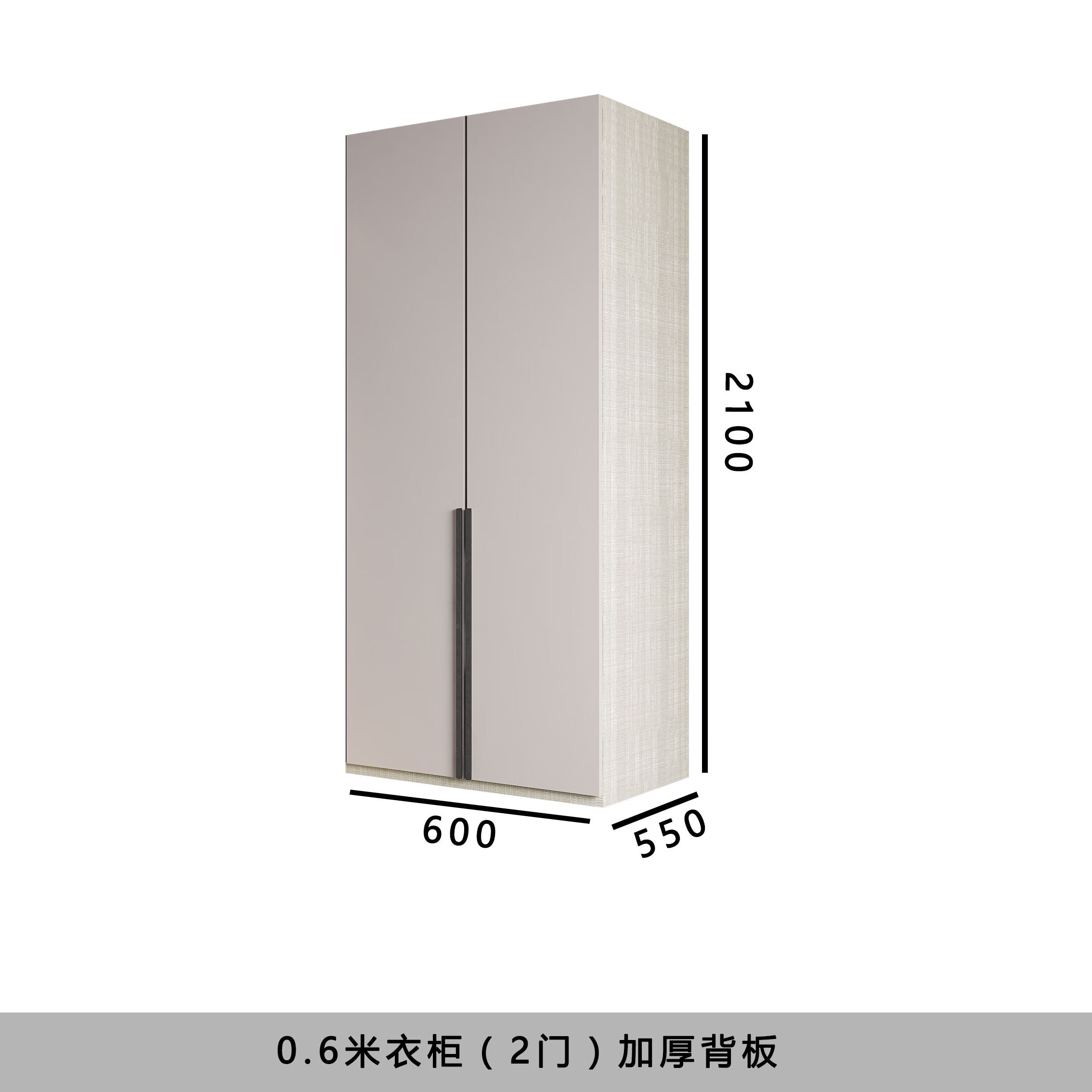 策友布纹衣柜一门到顶家用卧室现代简约四五六门储物柜子整体大衣橱