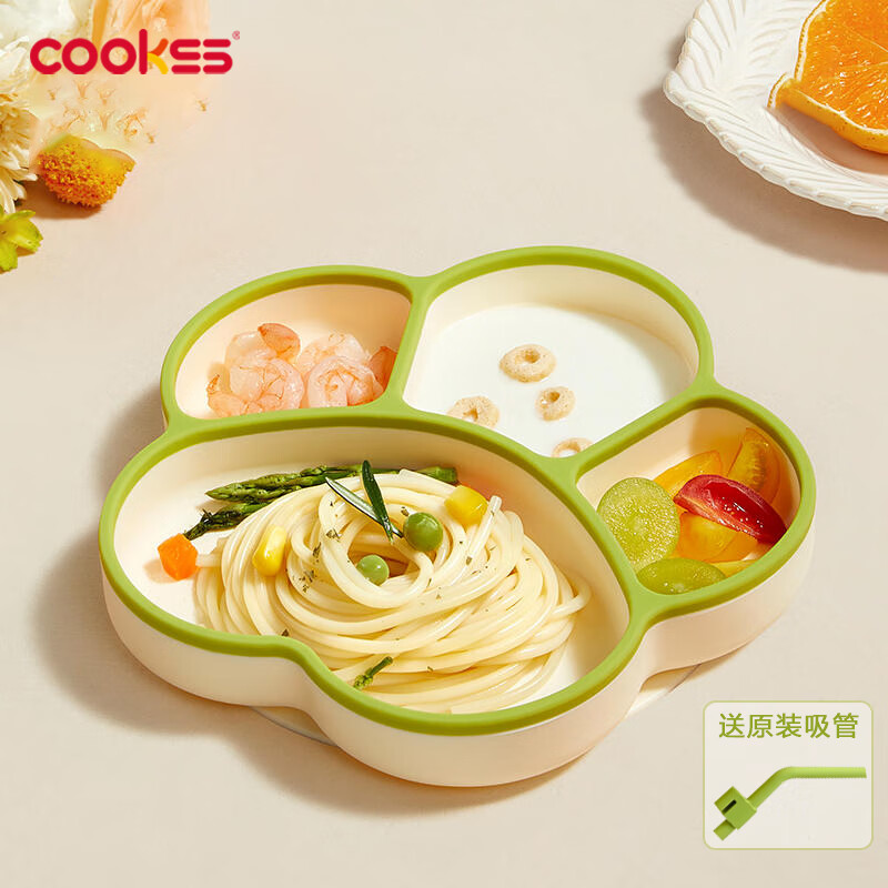 COOKSS 宝宝餐盘硅胶婴儿学吃饭分格儿童餐具辅食碗餐盘带吸盘 双拼绿