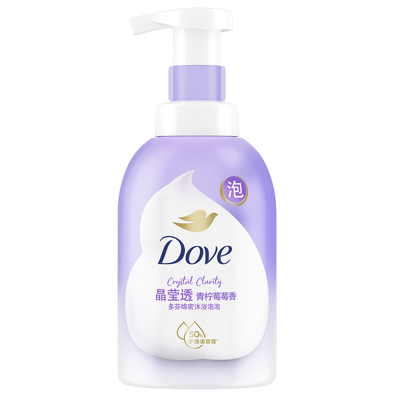 多芬绵密泡沫泡泡沐浴露沐浴乳青柠莓莓香400g 滋养保湿滋润焕亮水嫩