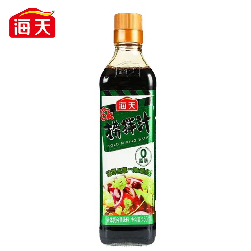 海天捞拌汁450ml 0脂肪凉拌调料素食调味品 450ml