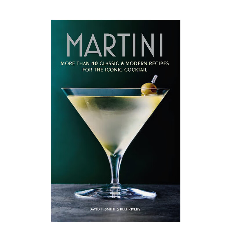 【现货】马天尼:经典及现代马天尼酒谱 martini 进口原版英文餐饮生活