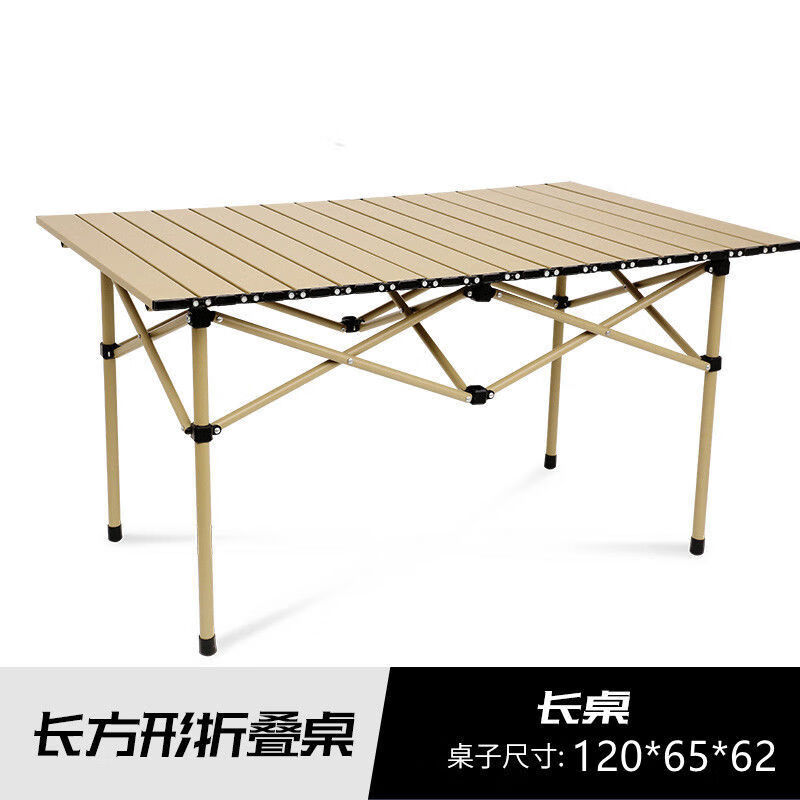 京东拼购商品 2022-02-27 - 第30张 | 最新购物优惠券 京东拼购商品 2022-02-27 - 第30张 | 最新购物优惠券
