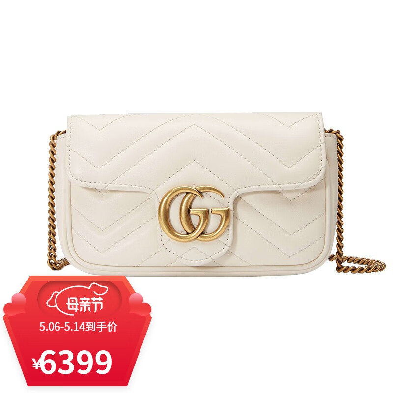 gucci】相关京东优惠商品排行榜-价格图片品牌优惠券-虎窝购 gucci】相关京东优惠商品排行榜-价格图片品牌优惠券-虎窝购