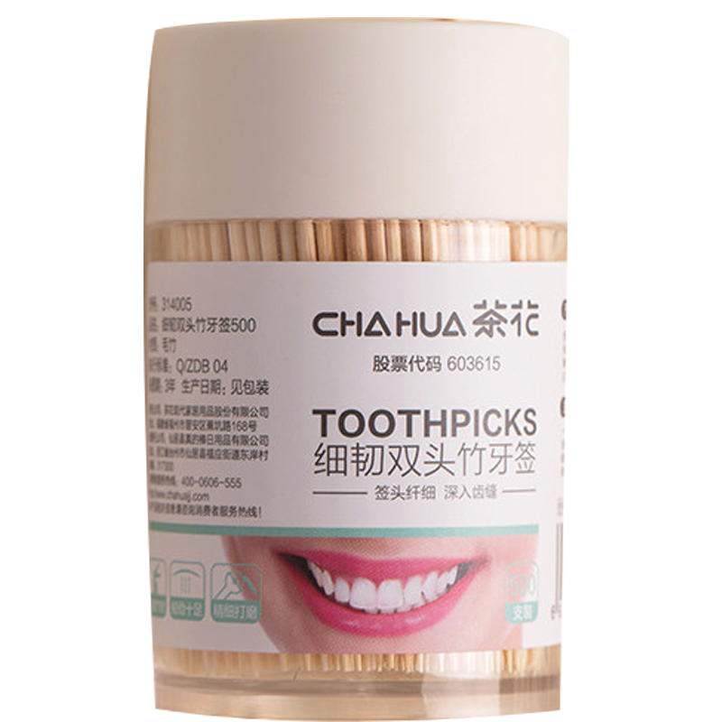 �軨��CHAHUA�� �軨һ����˫ͷ��ǩװ��Яר������ϸ��ͥװ������ݷ� ��װ���ǣ�500֧ 4.58Ԫ����2.29Ԫ/����