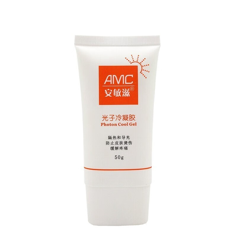 安敏滋冷凝胶50g皮肤烫伤疼痛 1支 1支
