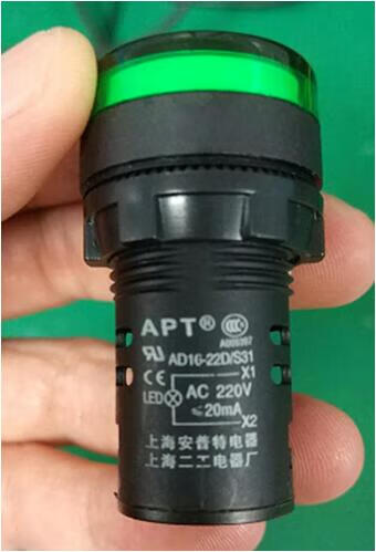 电器二工APT信号灯指示灯AD16-22D/S31 绿色 ACDC12V 乳白色