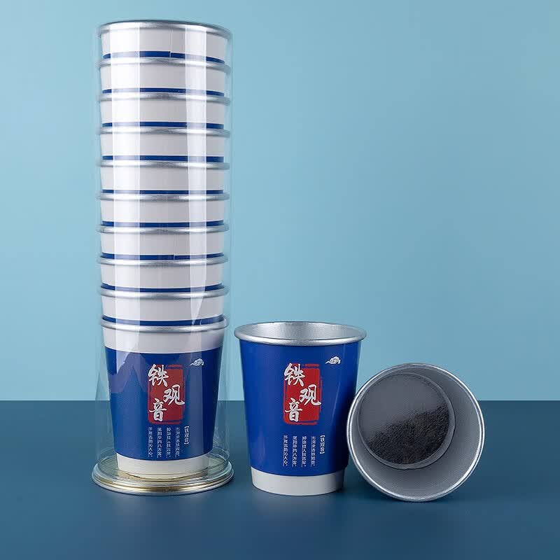 2024一次性纸杯茶杯自带茶叶杯中有茶办公会议接待快捷杯隐茶杯 一级