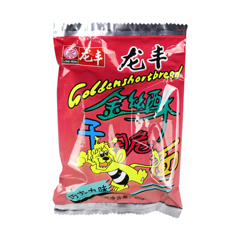 龙丰 方便面三鲜伊面金丝酥原产地发货火锅面泡面80后零食70g袋整箱