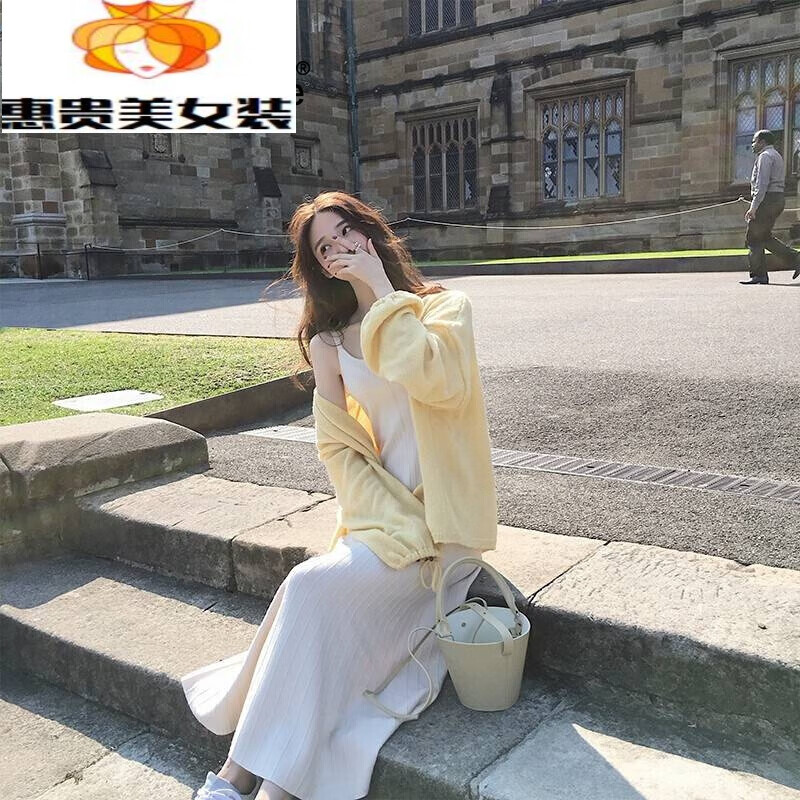s>洋气温柔风秋季韩版气质慵懒风超仙森系漂亮衣服