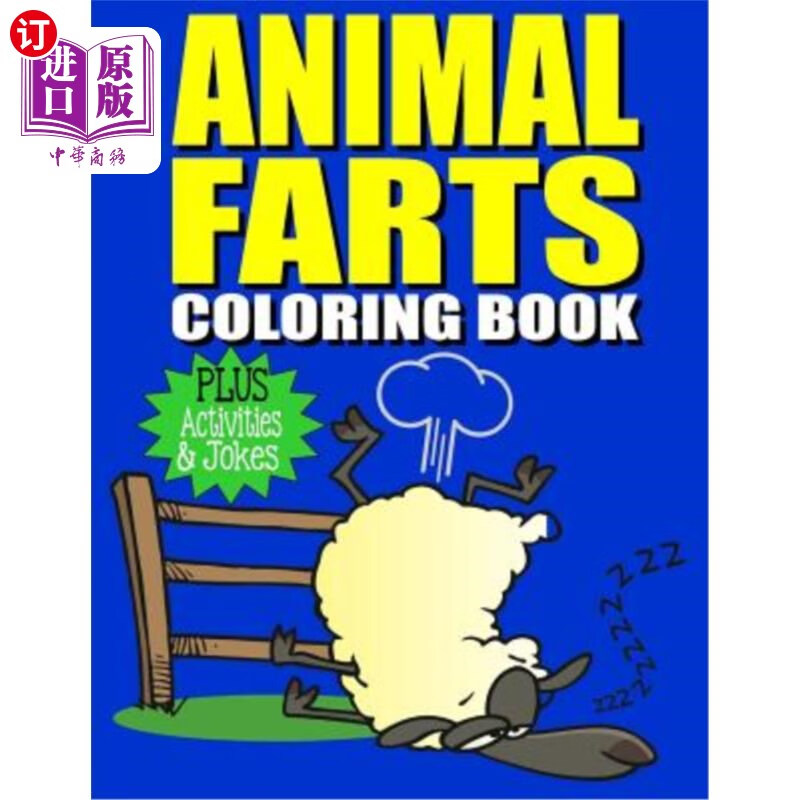 farting animals coloring book & fart activity book 动物放屁:有