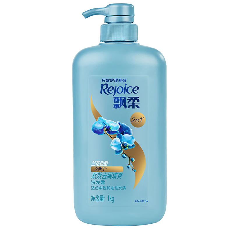 ƮճͥװȥмˬϴˮŮʿϴ¶1KGȥ 96.92Ԫ4(24.23Ԫ/)