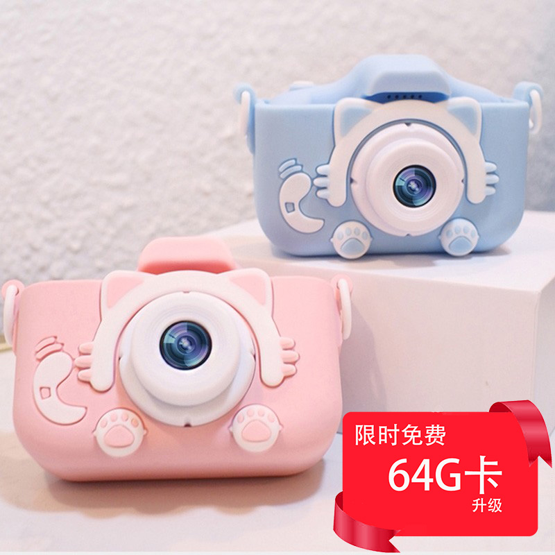 真实曝光披风熊kitty儿童相机怎么样好不好，评测三个月感受分享