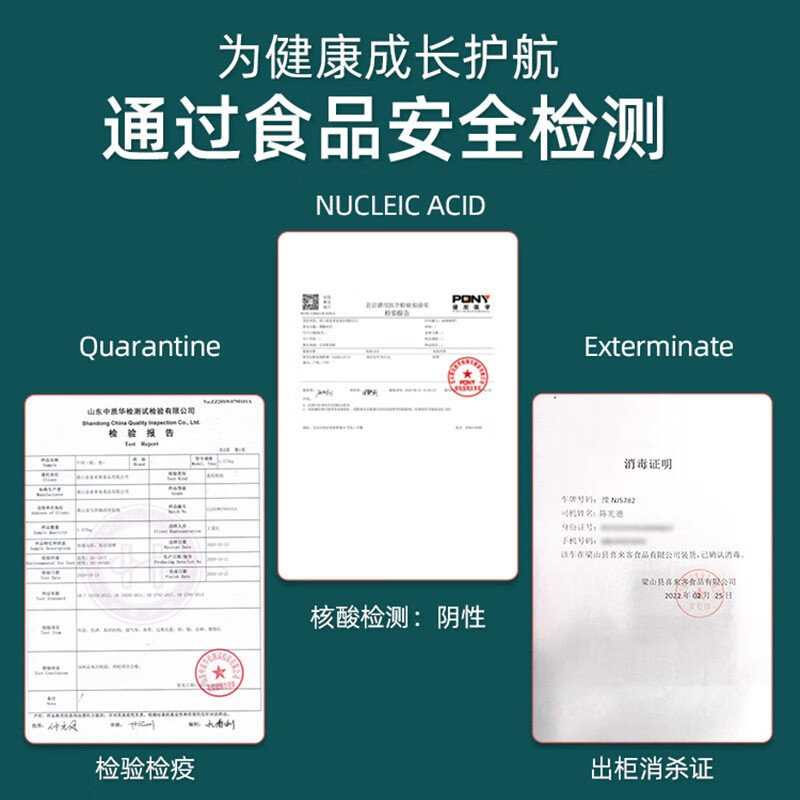 羊秀牛壮整切静腌牛排西冷眼肉菲力儿童原肉整切牛扒肉商用批发正宗清真 菲力牛排100g*5片 送：鸡排+牛排油+刀叉+黑椒