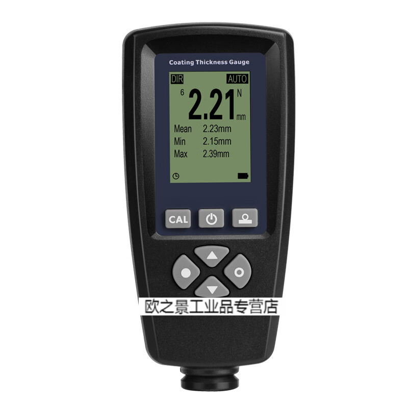精度防腐层油漆膜厚仪钢结构搪瓷防火层 ec770x内置0-3000微米(3毫米)