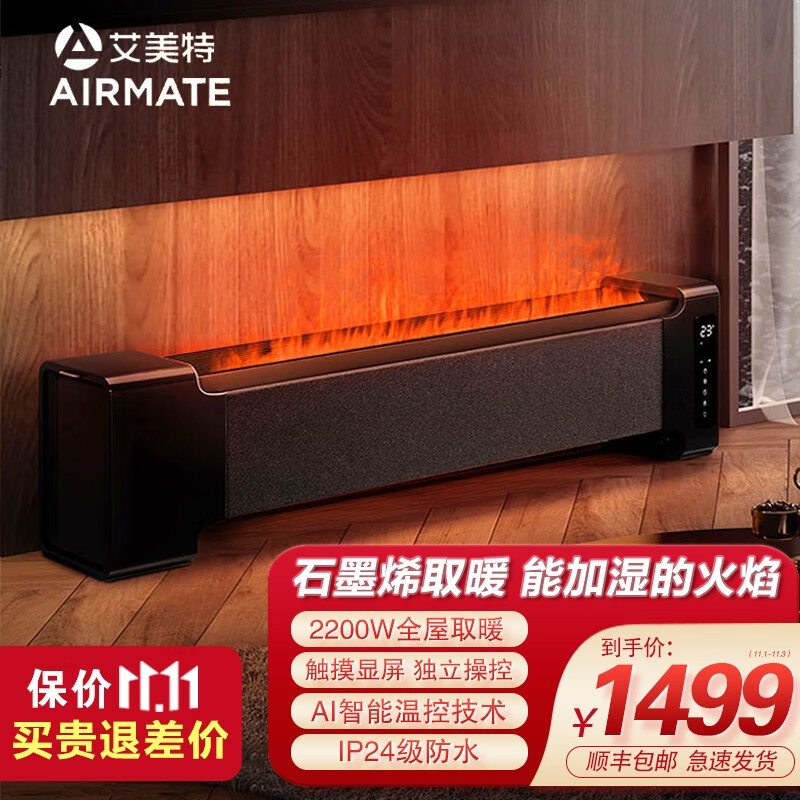 京东视频商品 2021-11-02 - 第29张  | 最新购物优惠券