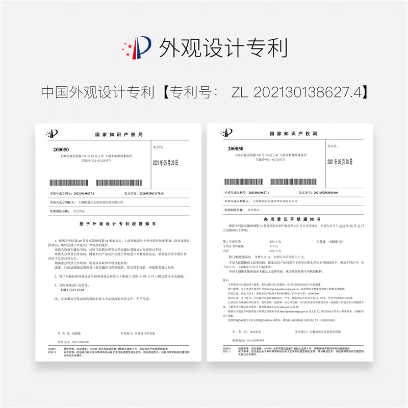 欧迪芬(Ordifen)无痕舒适时尚美背无钢圈小胸聚拢性感v领胸罩送女友PB1505 海苔绿 M