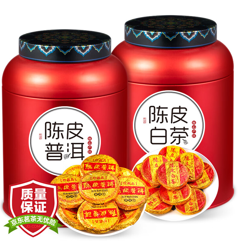 天洲溪白牡丹白茶，清新香气，信誉度极高|白茶历史价格查询网站