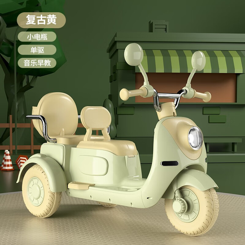 儿童电动车价格历史记录查询|儿童电动车价格比较