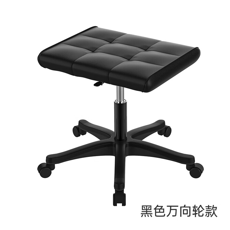 壹巢搁脚凳可升降矮凳办公室午休搁脚神器垫脚凳子家用移动翘脚沙发凳 黑色新款搁脚凳普通款怎么看?