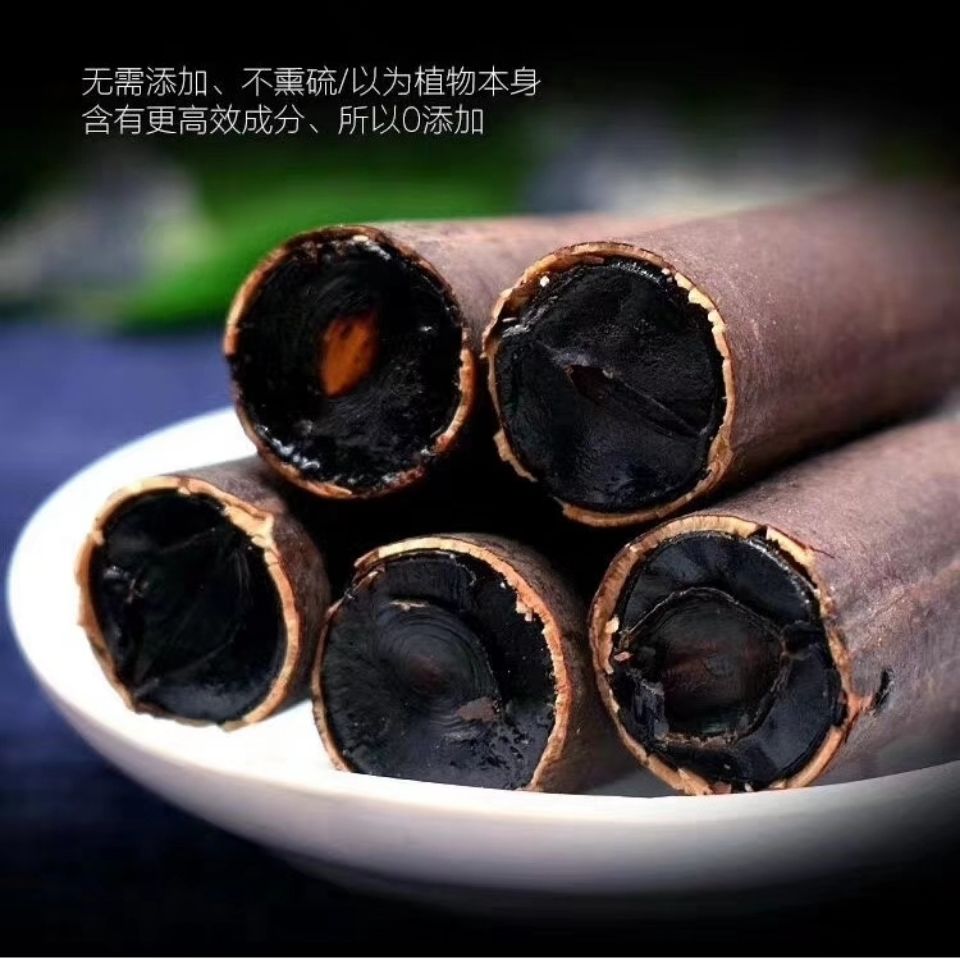 果腊肠果大解果当季新鲜大果 500g