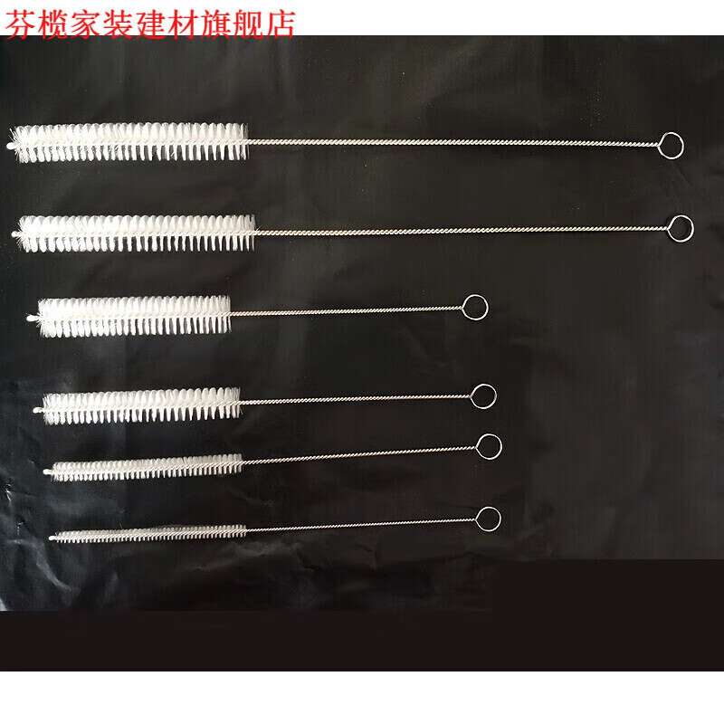 毛刷尼龙刷工具刷清洁刷超长刷试管刷器械刷管道刷孔 其它尺寸规格