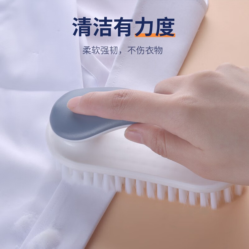 爱整理鞋刷子软毛鞋刷洗鞋神器清洁刷家用洗衣刷长柄鞋刷软毛不伤鞋 【深蓝灰】鞋刷+洗衣刷组合