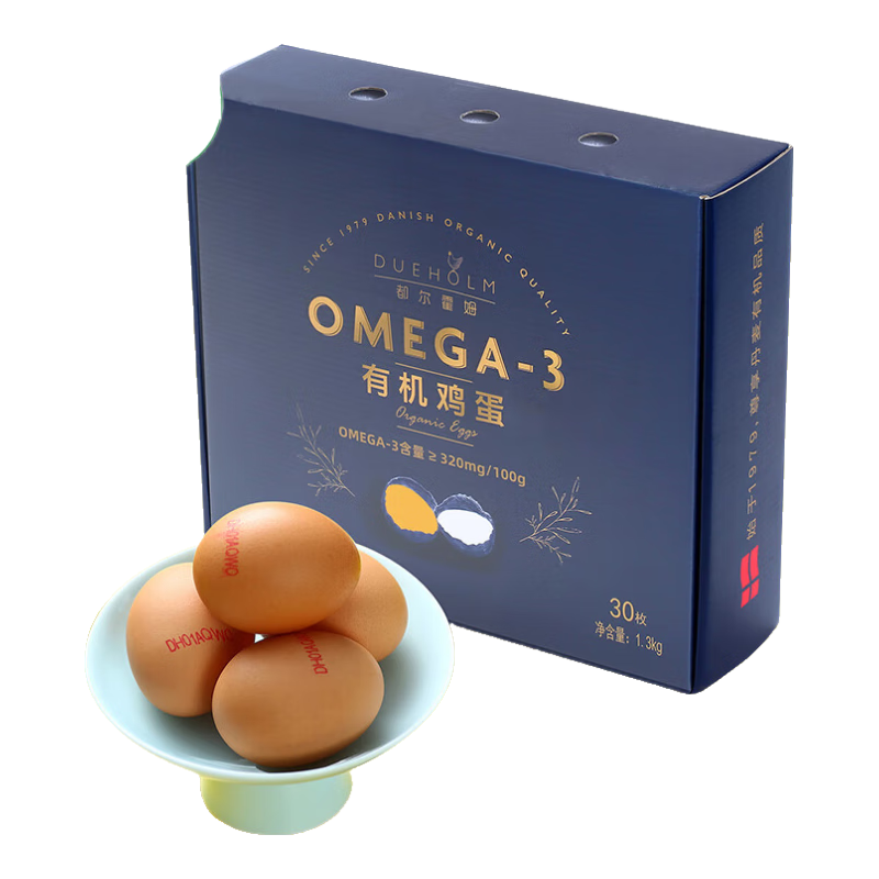 都尔霍姆OMEGA3有机鸡蛋散养可生食DHA鲜鸡蛋儿童宝宝营养蛋 有机鸡蛋30枚